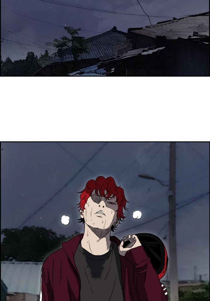 Wind Breaker Chapitre 198 - Page 34