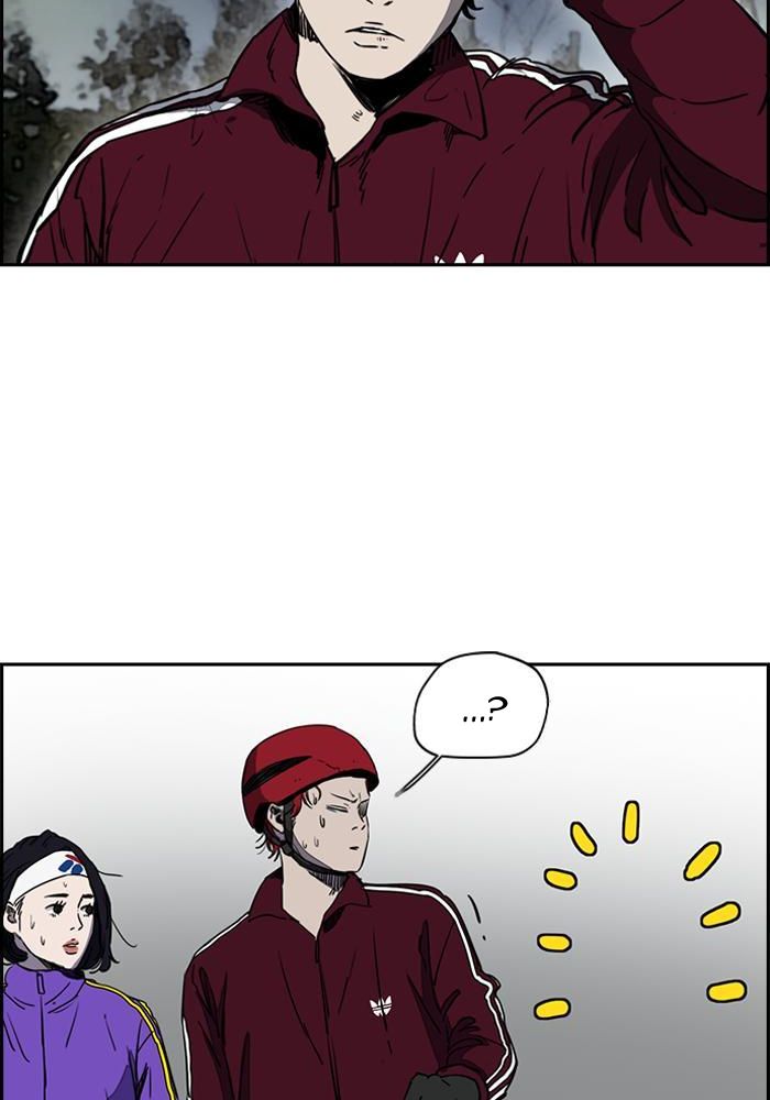 Wind Breaker Chapitre 198 - Page 4