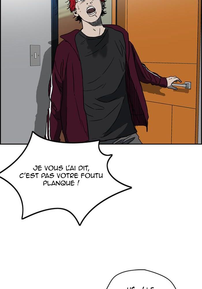 Wind Breaker Chapitre 198 - Page 42