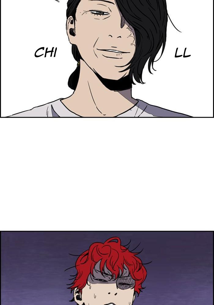 Wind Breaker Chapitre 198 - Page 46