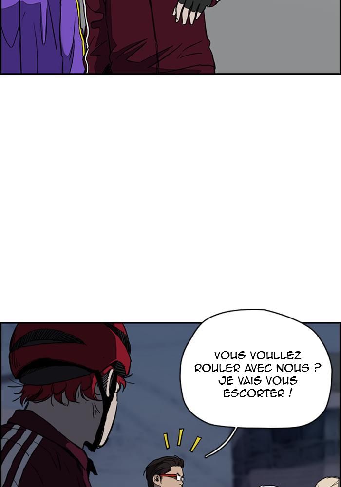 Wind Breaker Chapitre 198 - Page 5