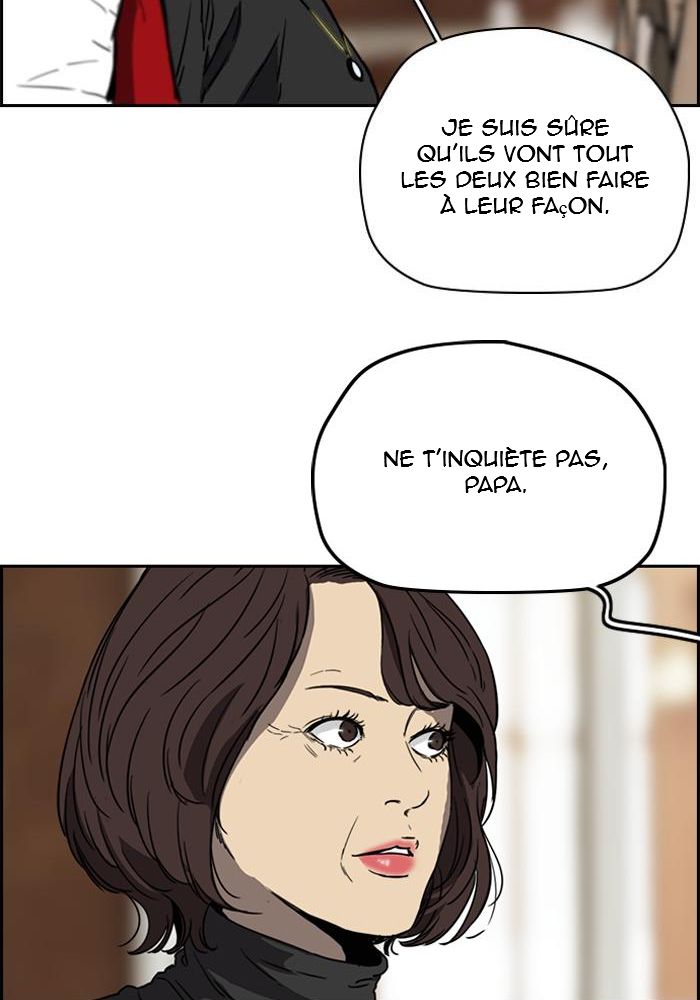 Wind Breaker Chapitre 198 - Page 56