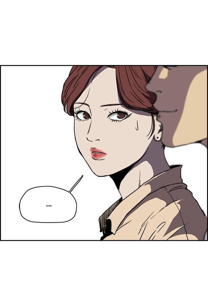 Wind Breaker Chapitre 198 - Page 58