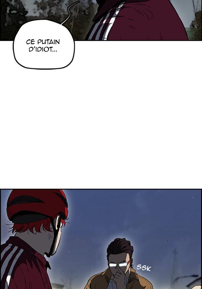 Wind Breaker Chapitre 198 - Page 7