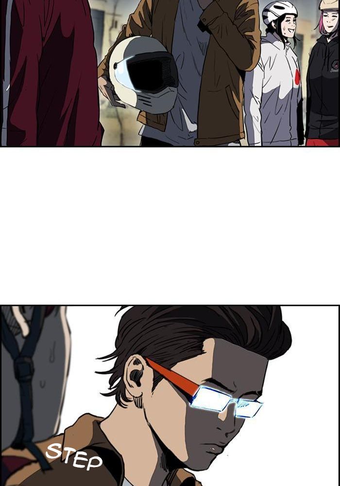 Wind Breaker Chapitre 198 - Page 8