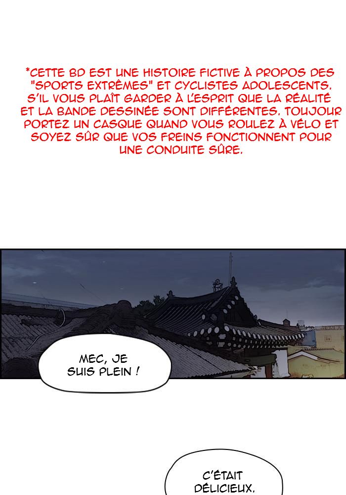 Wind Breaker Chapitre 199 - Page 1