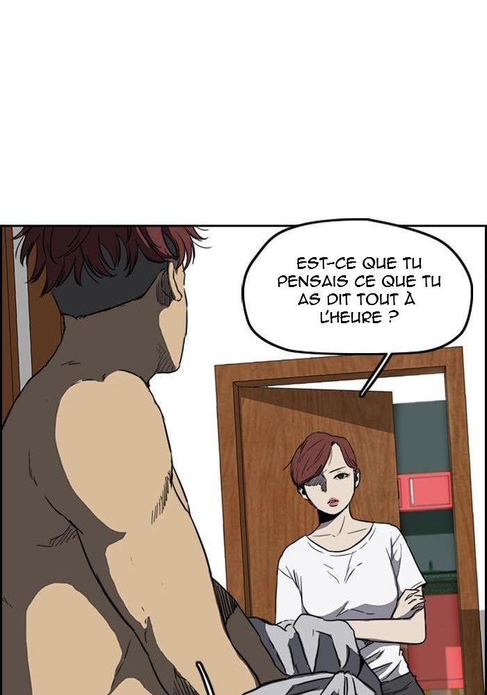 Wind Breaker Chapitre 199 - Page 14