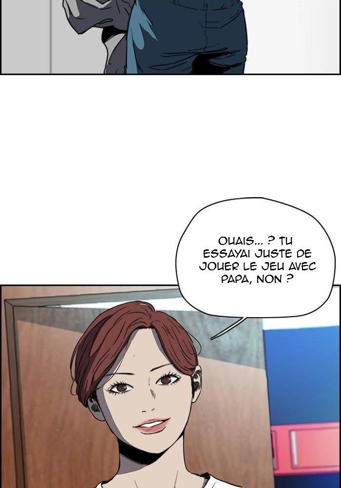 Wind Breaker Chapitre 199 - Page 17