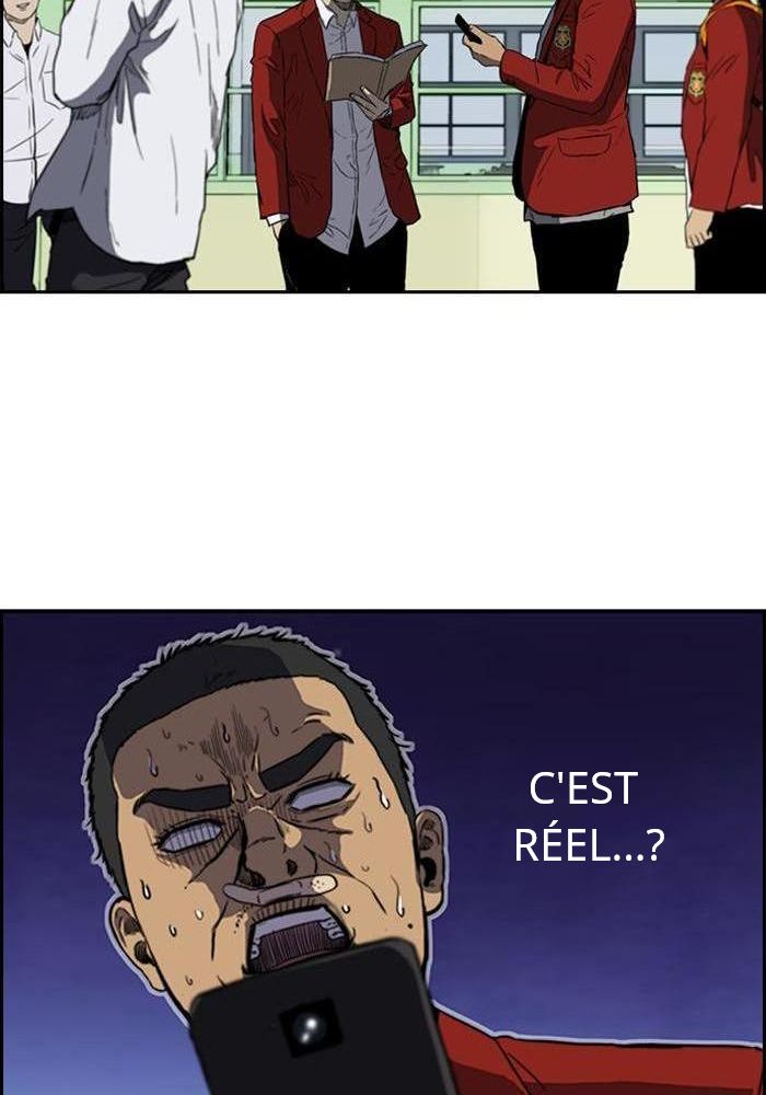 Wind Breaker Chapitre 199 - Page 23