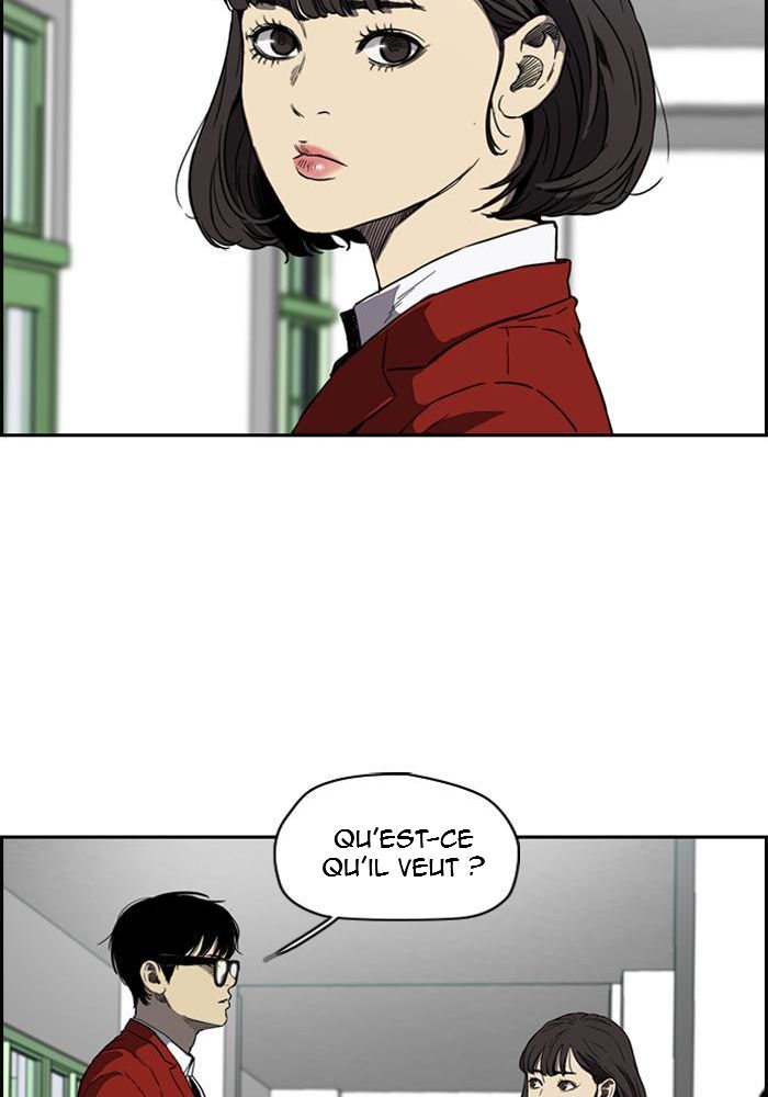 Wind Breaker Chapitre 199 - Page 34
