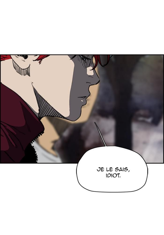 Wind Breaker Chapitre 199 - Page 5