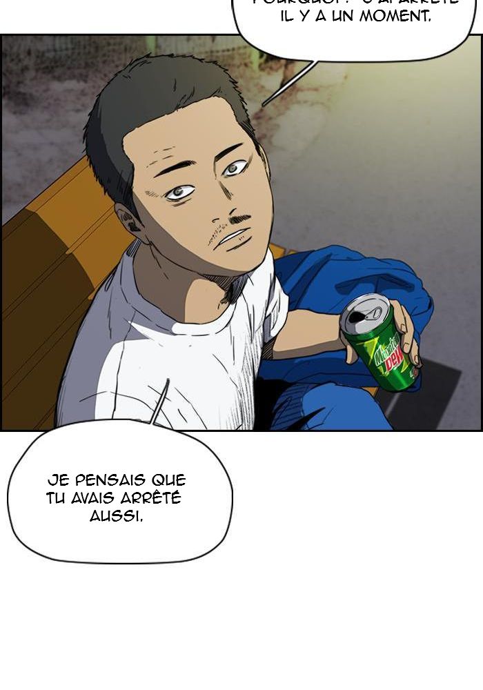 Wind Breaker Chapitre 199 - Page 8
