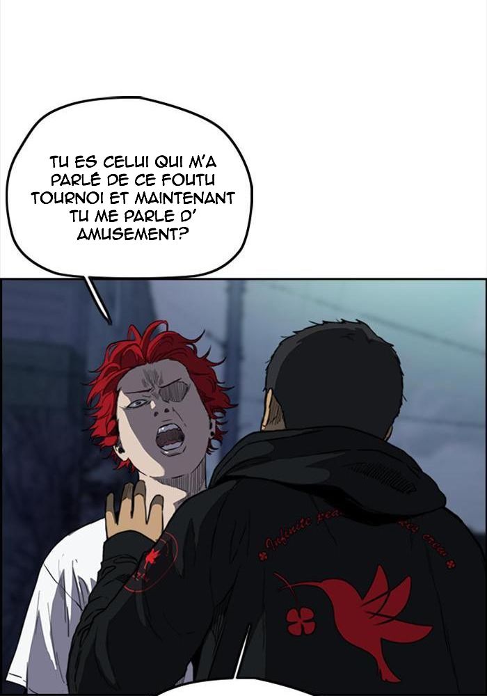 Wind Breaker Chapitre 200 - Page 11