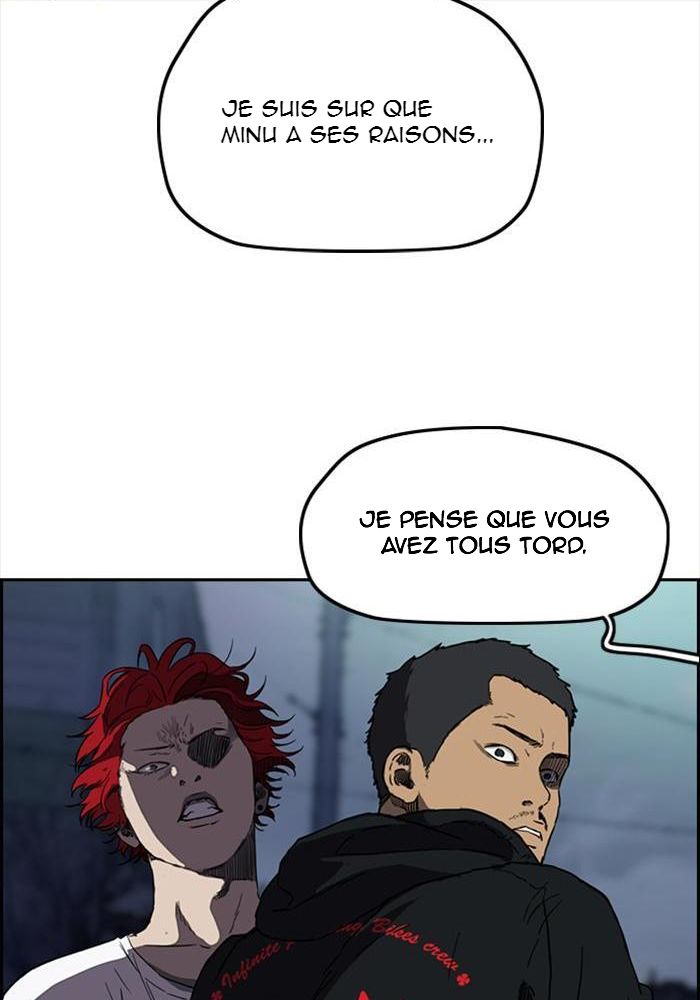 Wind Breaker Chapitre 200 - Page 12