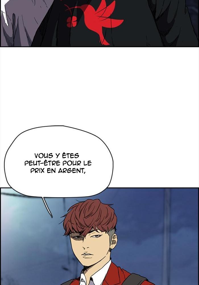 Wind Breaker Chapitre 200 - Page 13