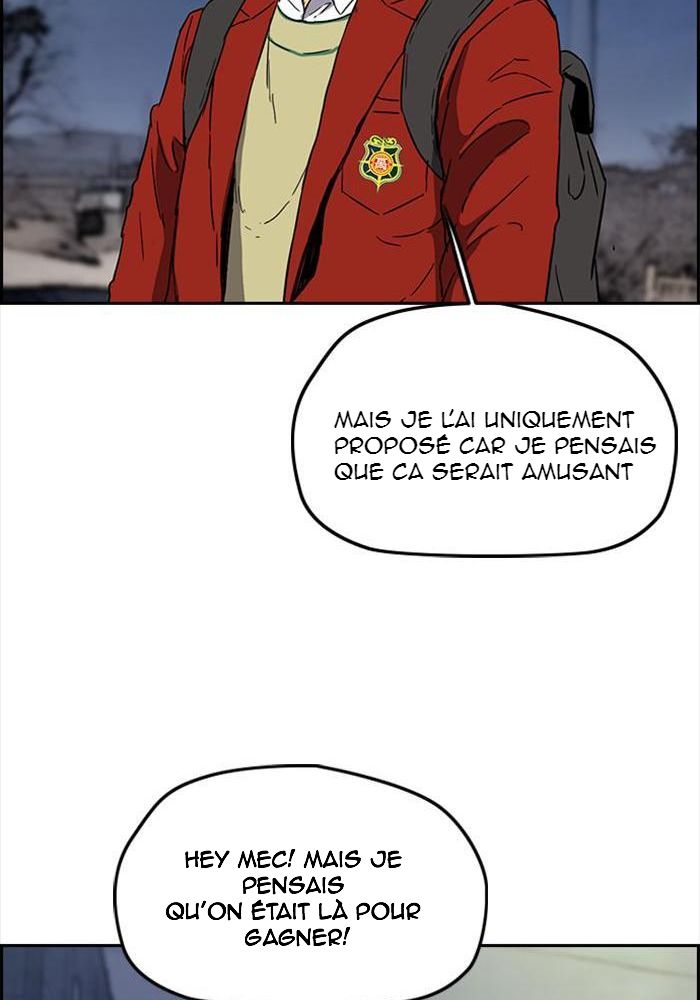 Wind Breaker Chapitre 200 - Page 14