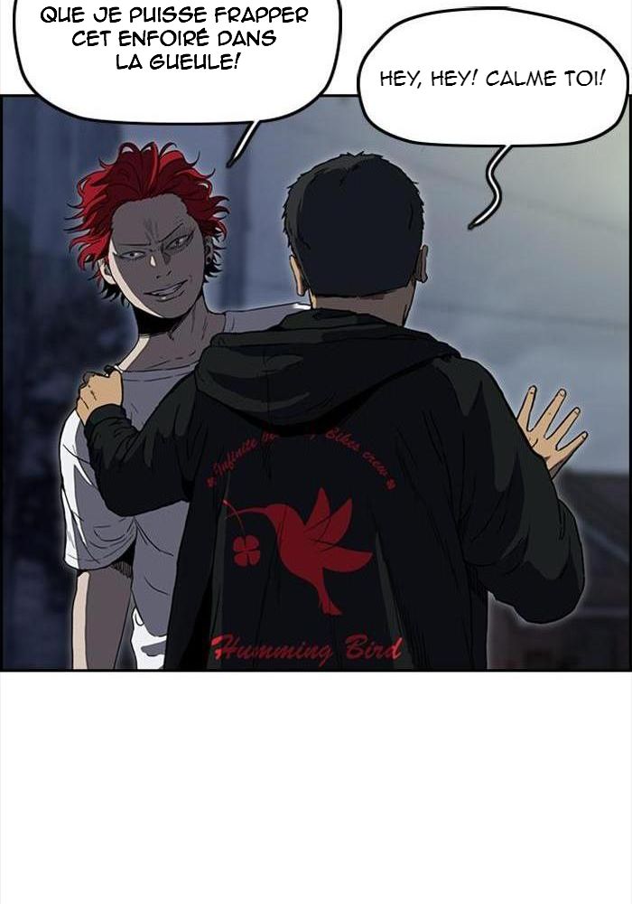 Wind Breaker Chapitre 200 - Page 26