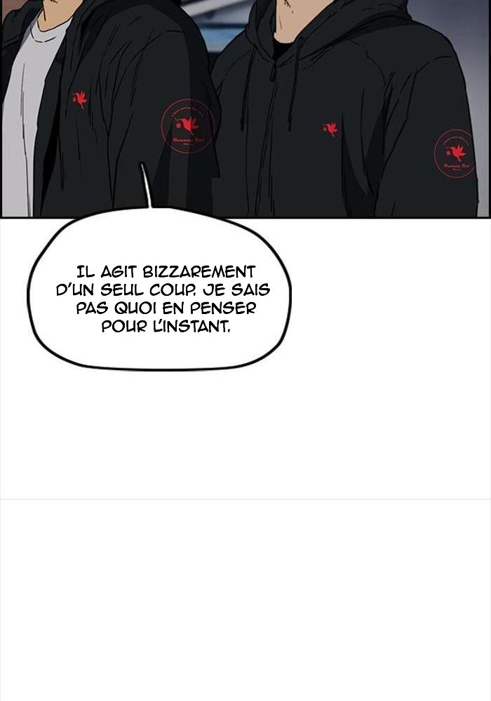 Wind Breaker Chapitre 200 - Page 30