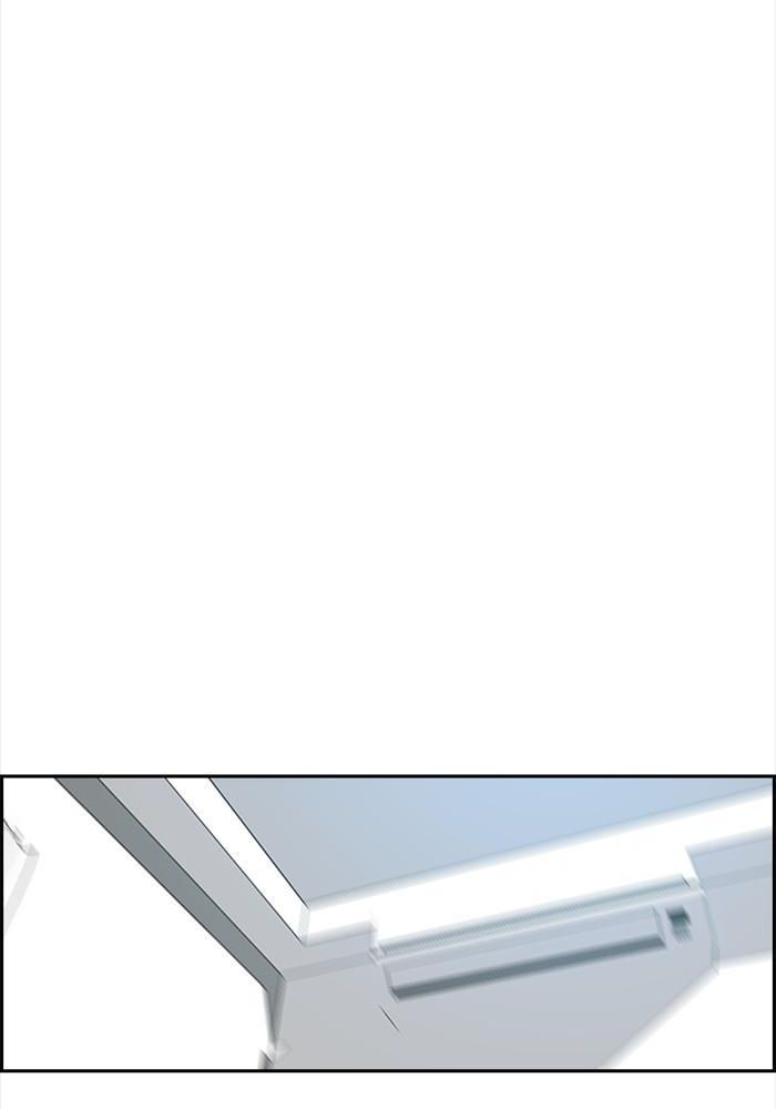 Wind Breaker Chapitre 200 - Page 36