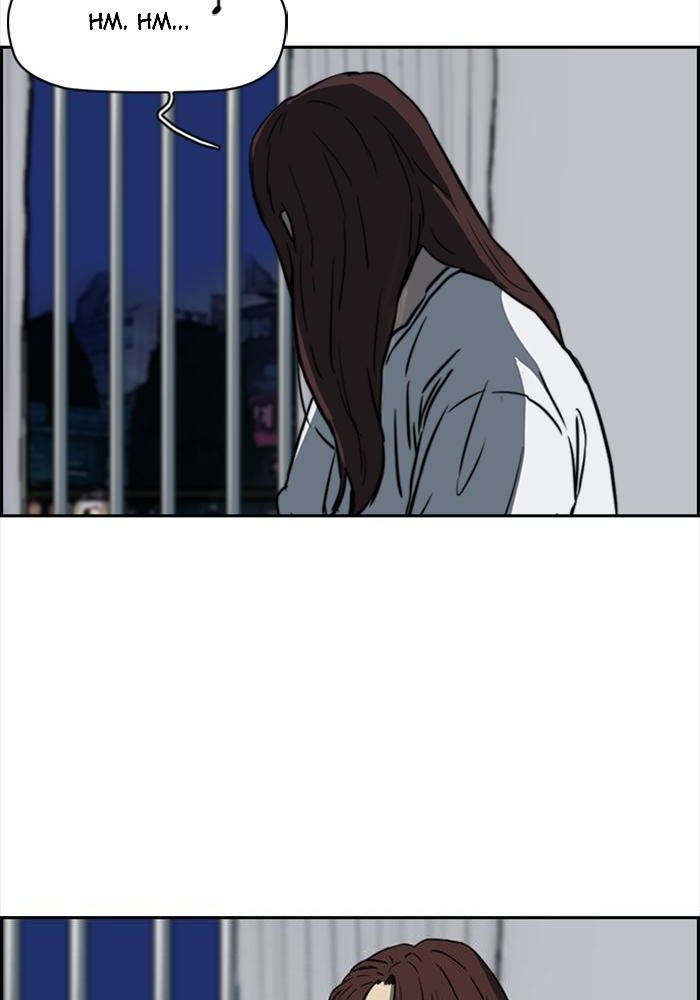 Wind Breaker Chapitre 200 - Page 38