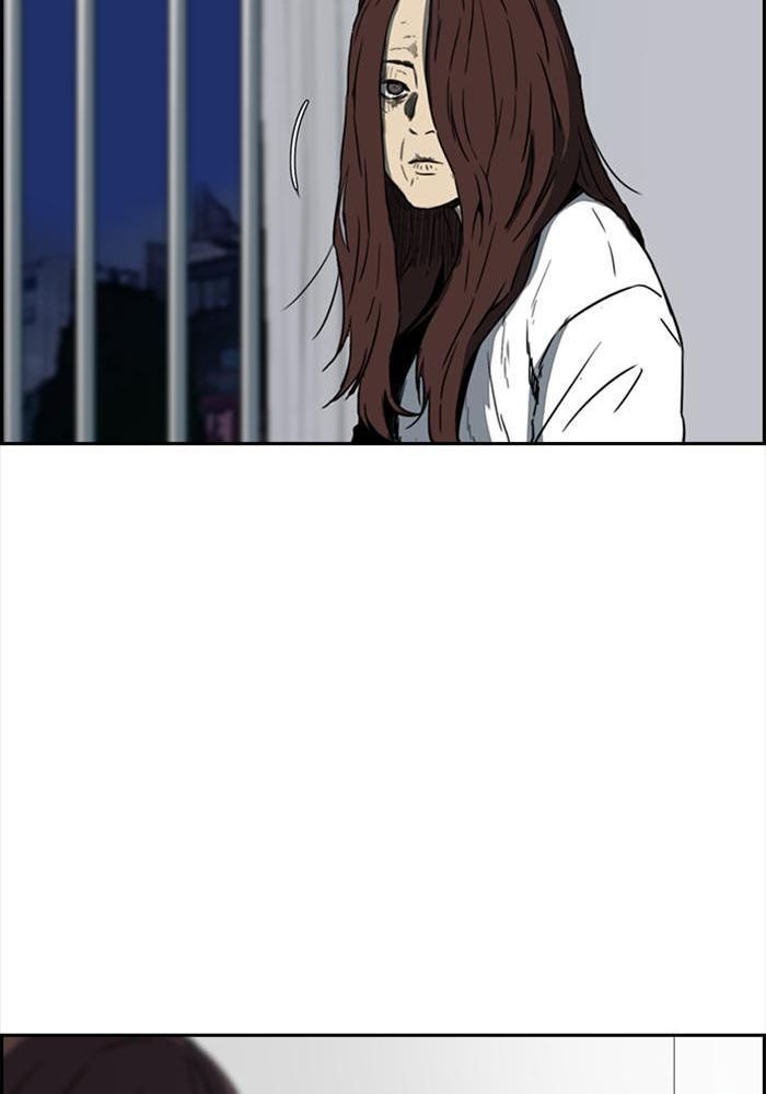 Wind Breaker Chapitre 200 - Page 39