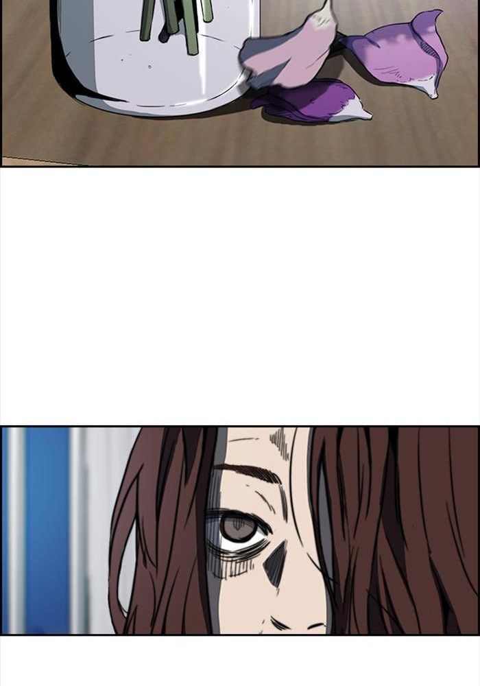 Wind Breaker Chapitre 200 - Page 42