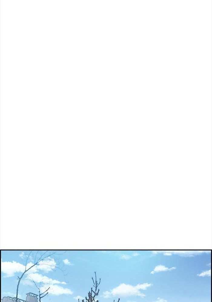 Wind Breaker Chapitre 200 - Page 43