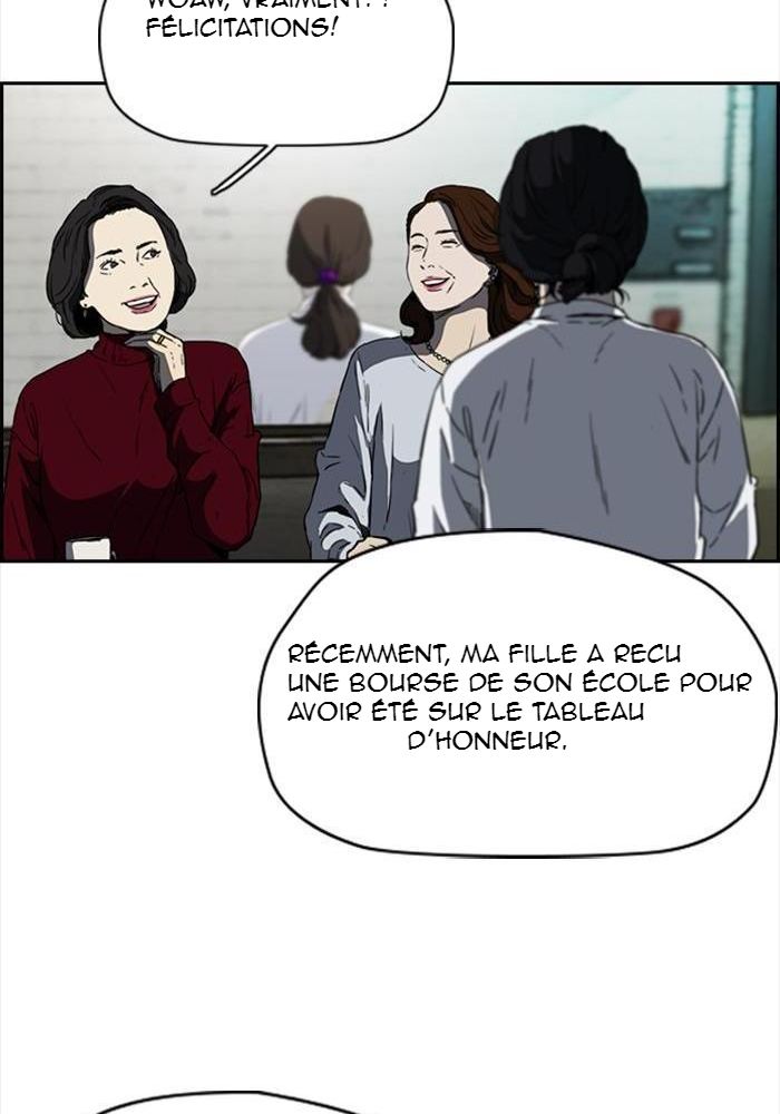 Wind Breaker Chapitre 200 - Page 46