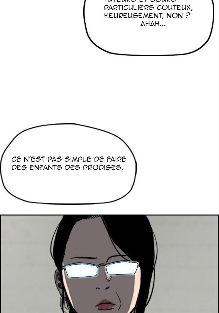 Wind Breaker Chapitre 200 - Page 48