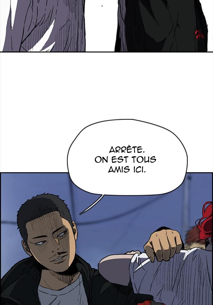 Wind Breaker Chapitre 200 - Page 7