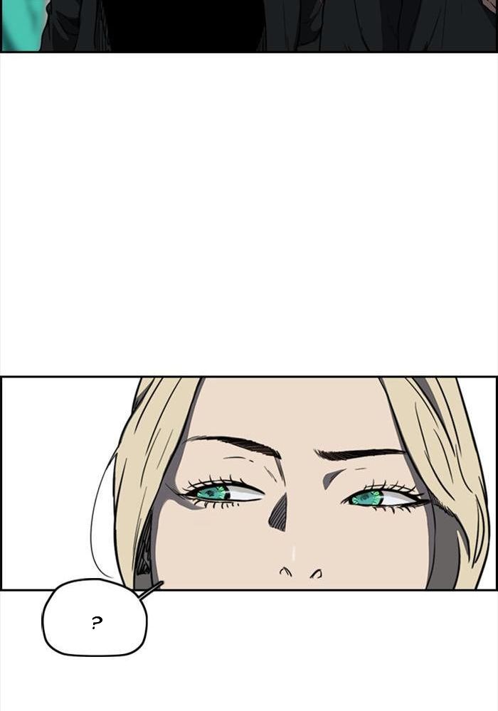 Wind Breaker Chapitre 200 - Page 70