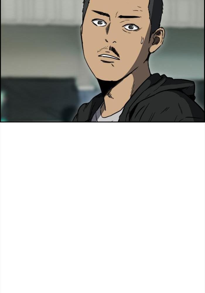 Wind Breaker Chapitre 200 - Page 74