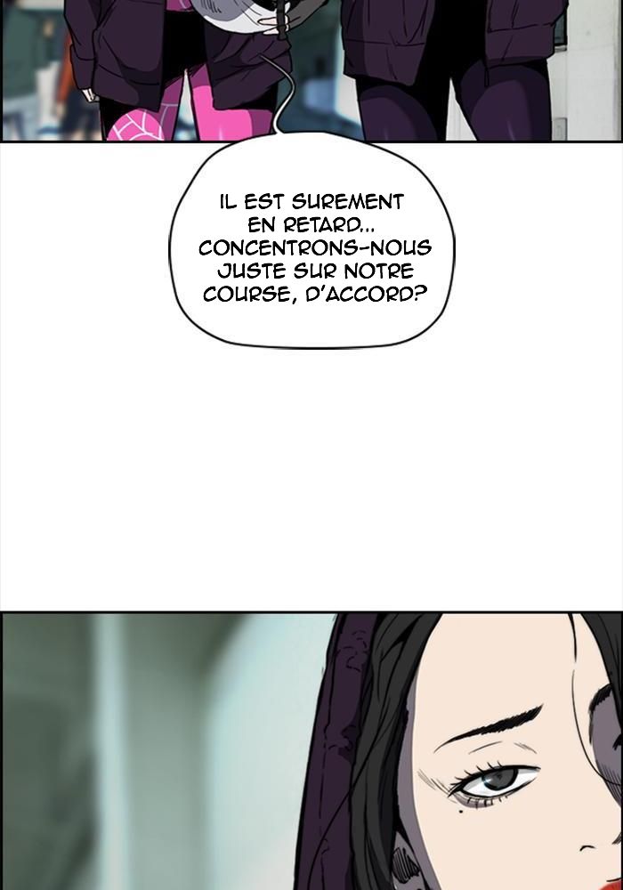 Wind Breaker Chapitre 201 - Page 14