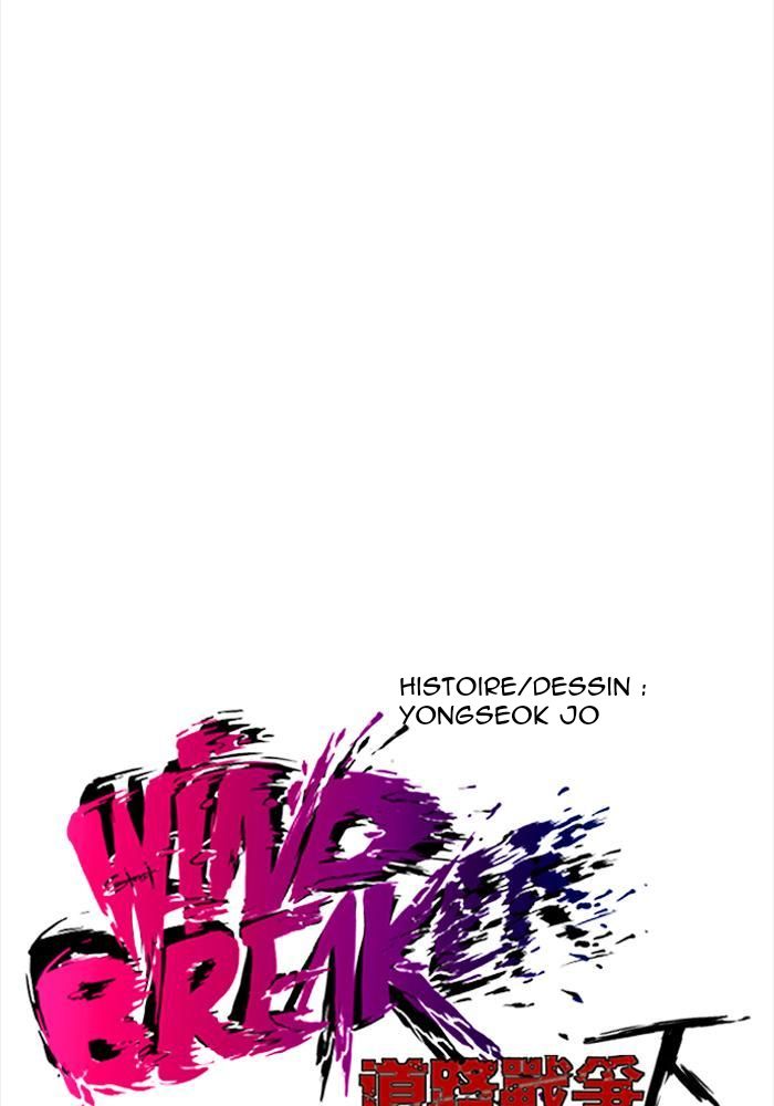 Wind Breaker Chapitre 201 - Page 3