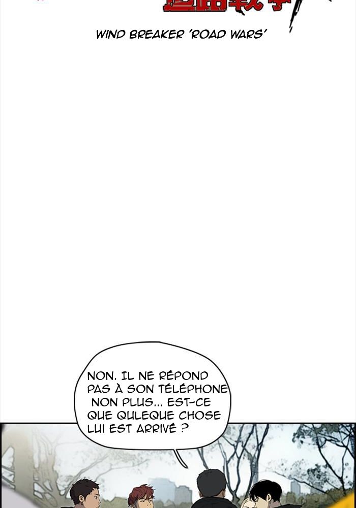 Wind Breaker Chapitre 201 - Page 4