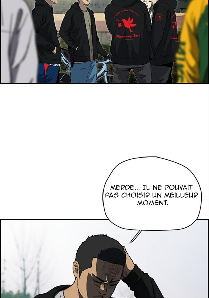 Wind Breaker Chapitre 201 - Page 5