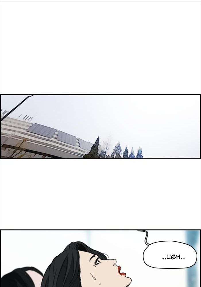 Wind Breaker Chapitre 201 - Page 55