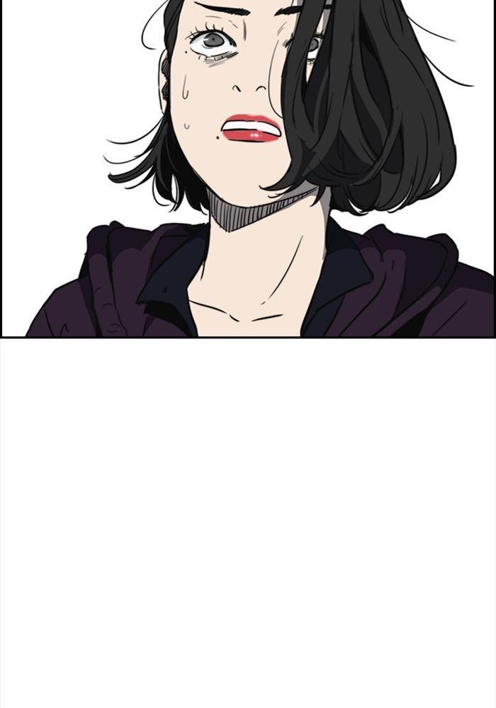 Wind Breaker Chapitre 201 - Page 57