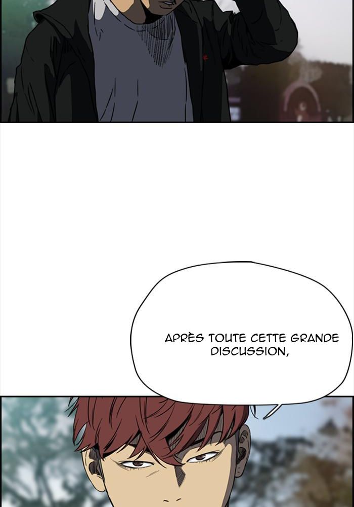 Wind Breaker Chapitre 201 - Page 6
