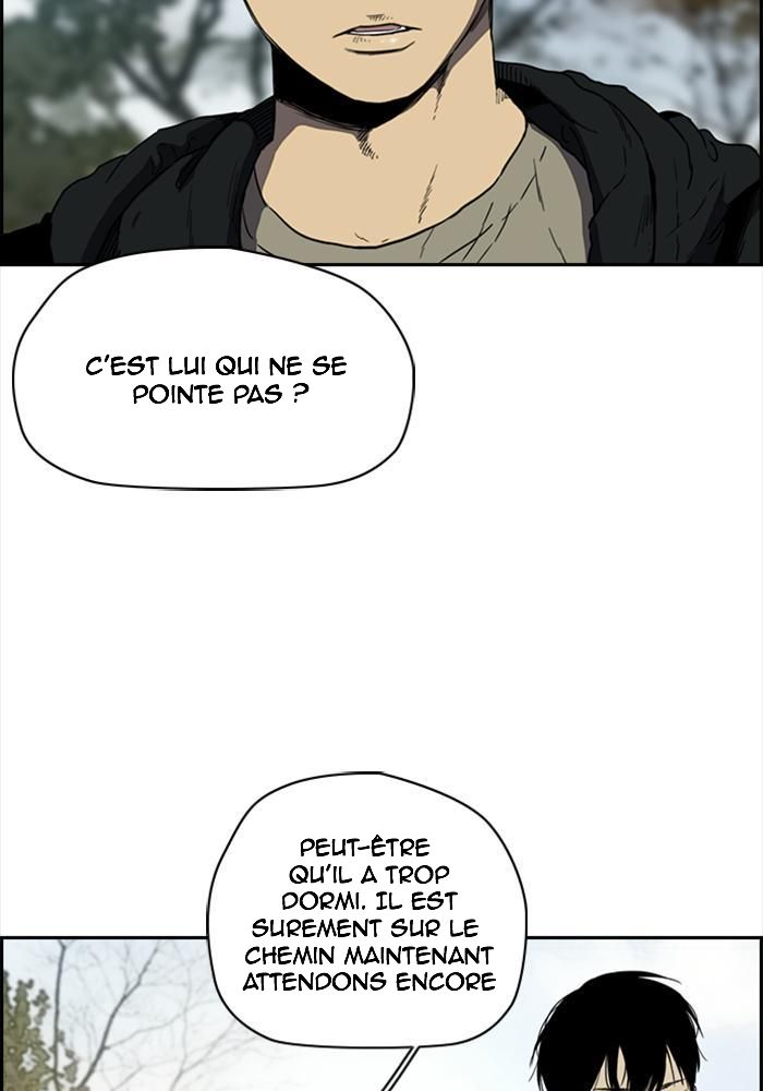 Wind Breaker Chapitre 201 - Page 7