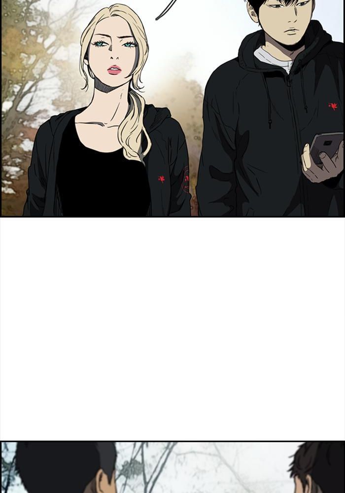 Wind Breaker Chapitre 201 - Page 8
