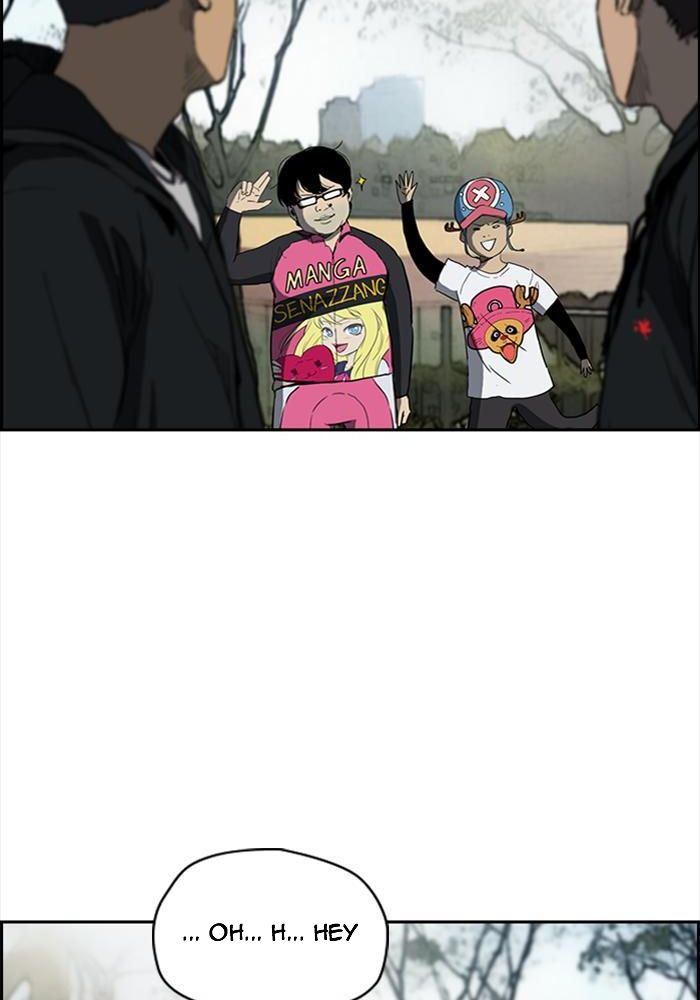 Wind Breaker Chapitre 201 - Page 9