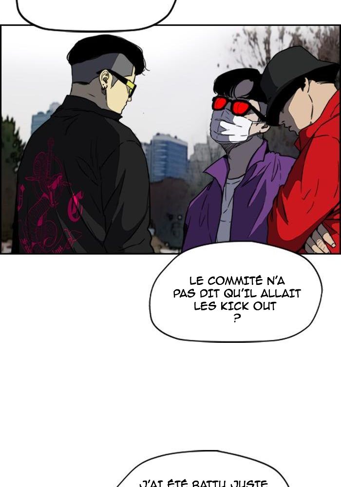 Wind Breaker Chapitre 202 - Page 13