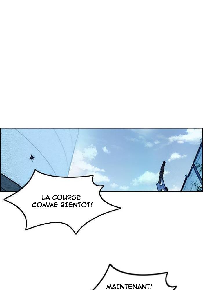 Wind Breaker Chapitre 202 - Page 16