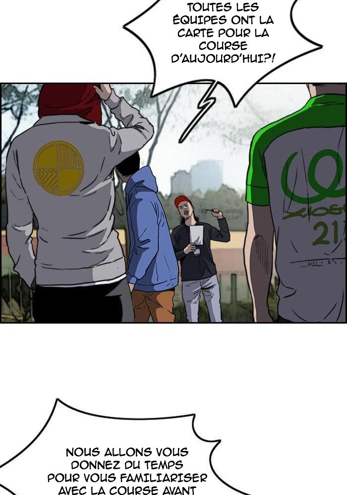 Wind Breaker Chapitre 202 - Page 17