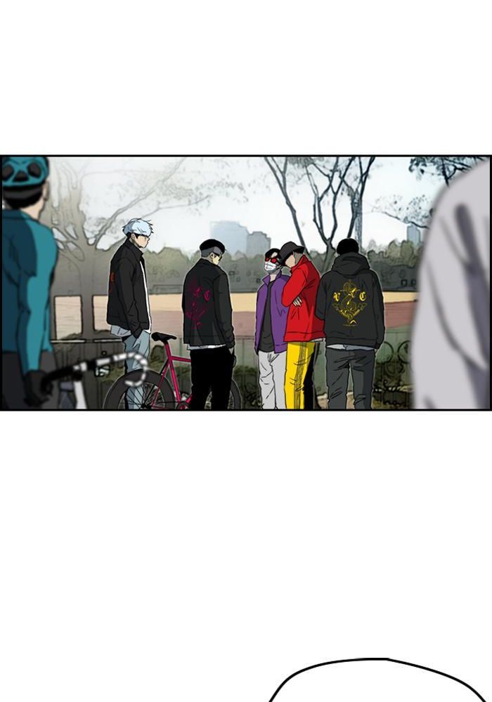 Wind Breaker Chapitre 202 - Page 2