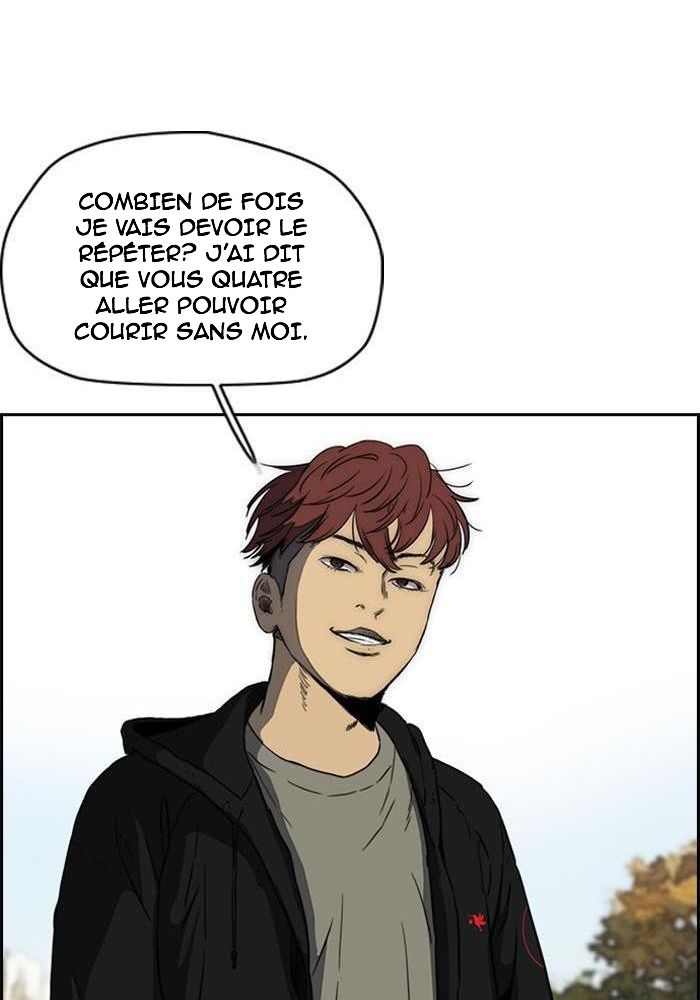 Wind Breaker Chapitre 202 - Page 20