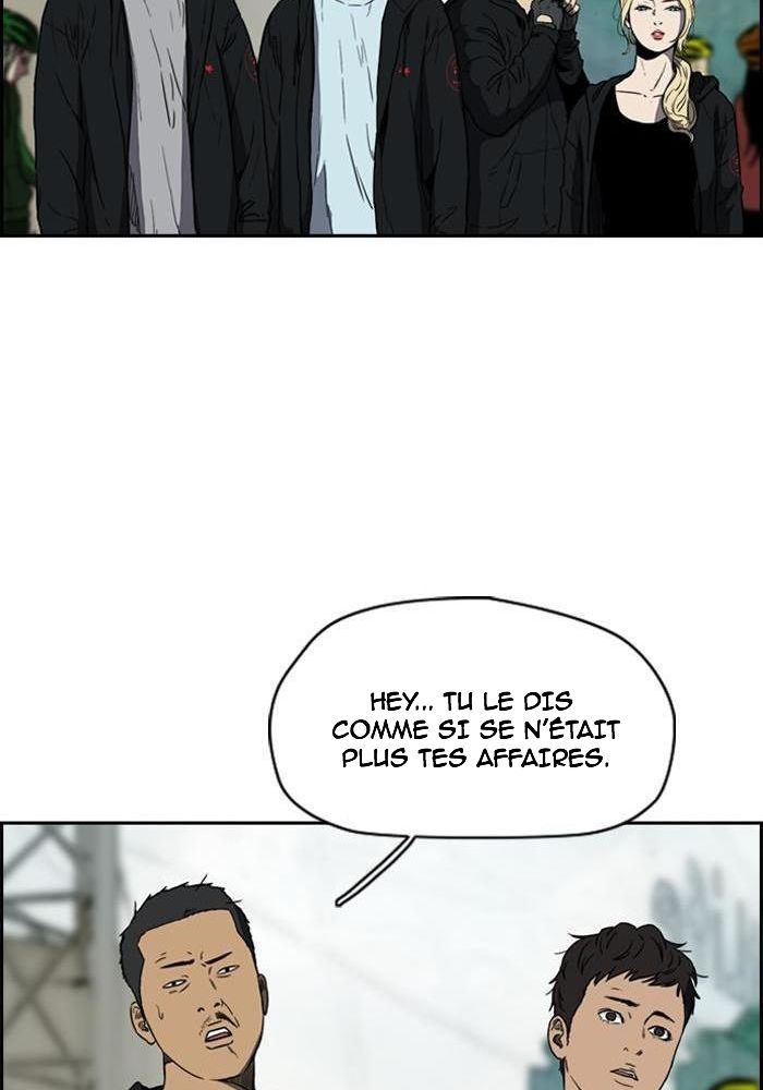 Wind Breaker Chapitre 202 - Page 22