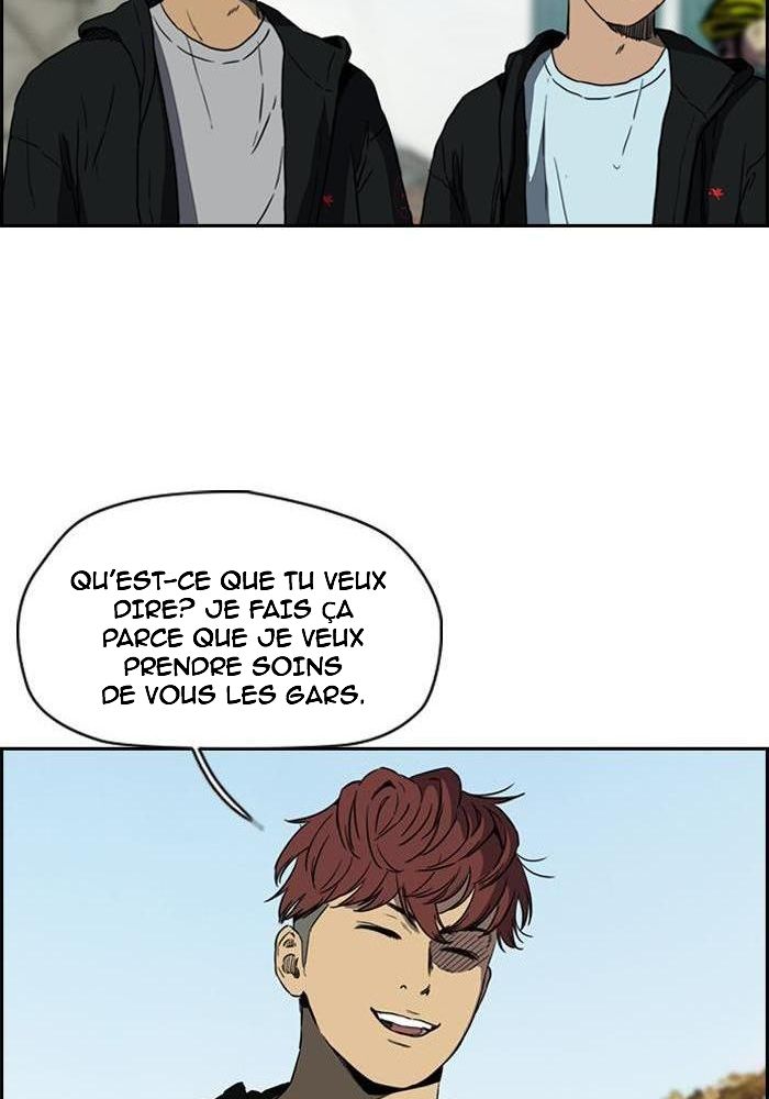 Wind Breaker Chapitre 202 - Page 23