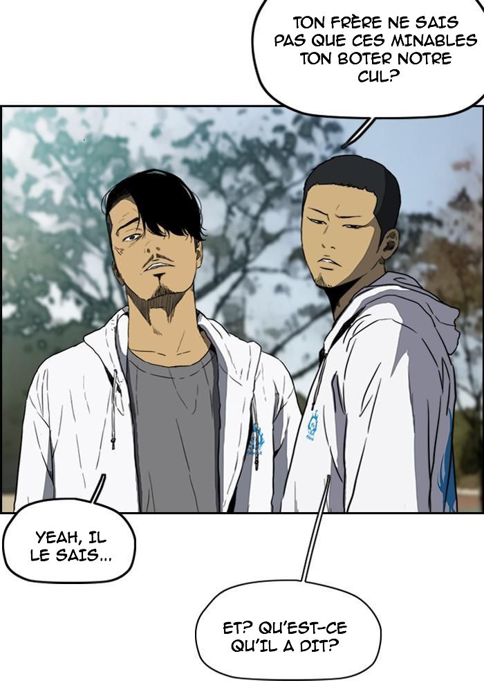 Wind Breaker Chapitre 202 - Page 3